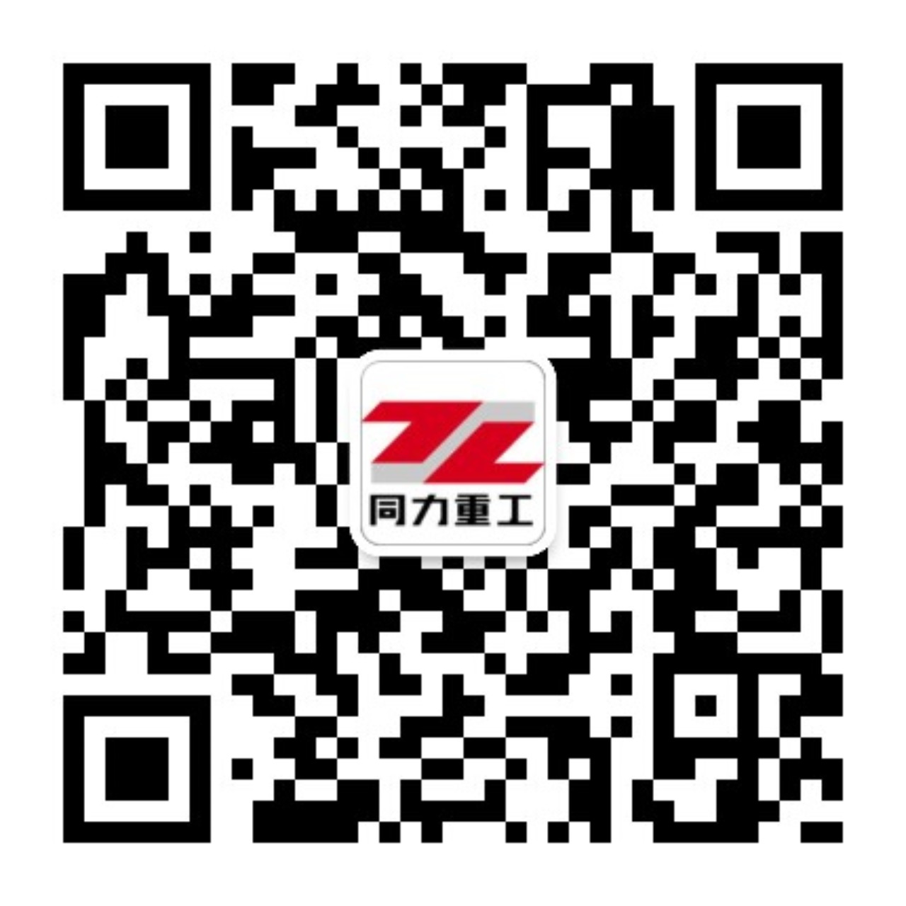 j9国际站重工官方微信