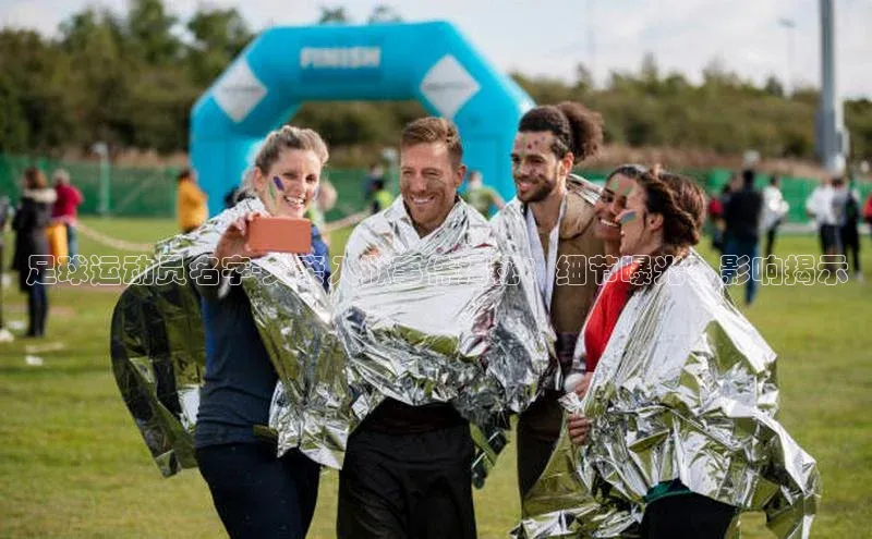 门徒娱乐登录华策影视足球运动员名字-父亲入狱事件揭秘：细节曝光、影响揭示