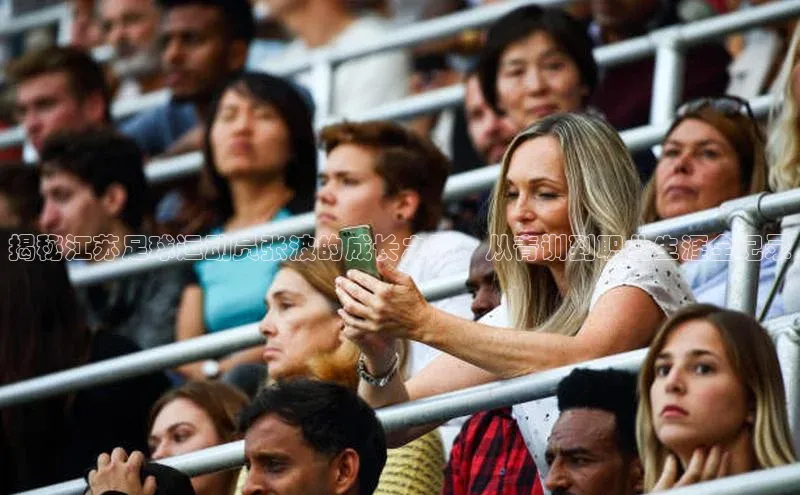 门徒娱乐登录华策影视揭秘江苏足球运动员张波的成长之路：从青训到职业生涯全记录