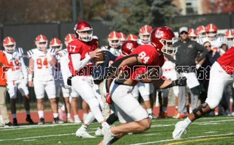 门徒拉菲9注册链接度小满理财足球运动员脚脱皮的原因及预防措施