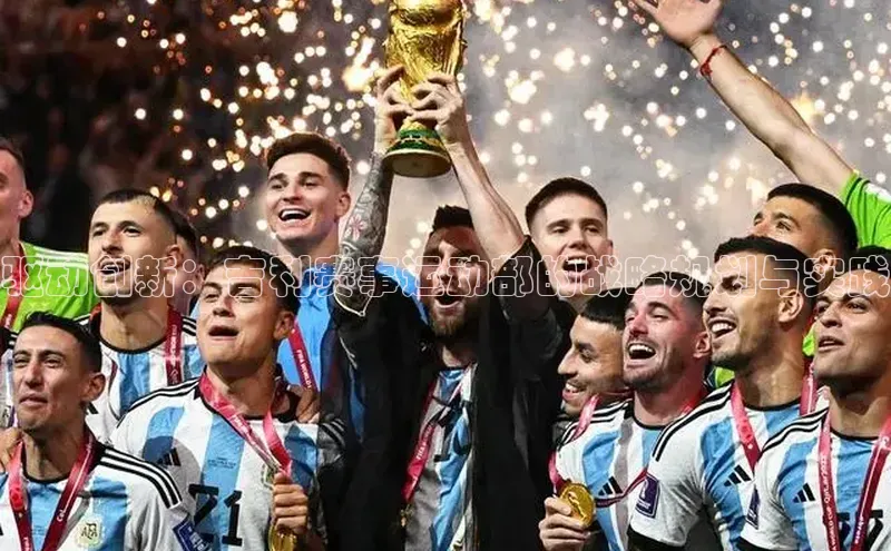 门徒注册百度智能门户驱动创新：吉利赛事运动部的战略规划与实践