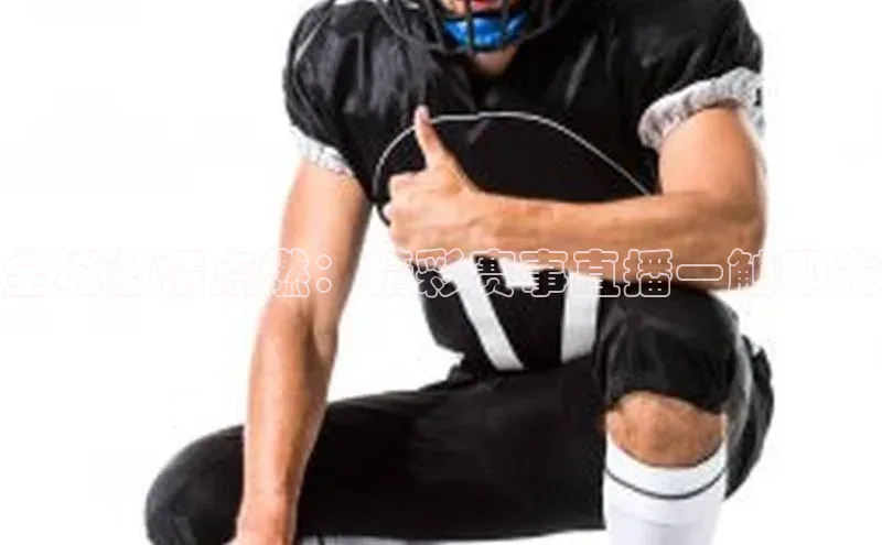 全城激情点燃：精彩赛事直播一触即发