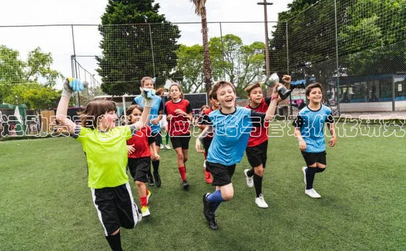 运动赛事物资供应策略与管理优化研究