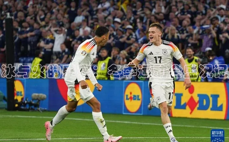 冰与火的盛宴：冬季运动会盛况记