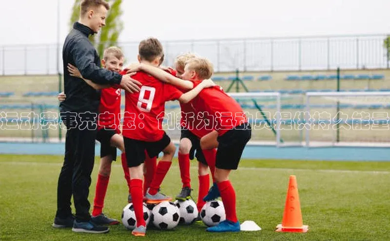 门徒娱乐平台登录入口