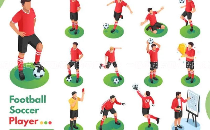 东风公司与运动赛事的不解之缘：一场历史与现代的碰撞