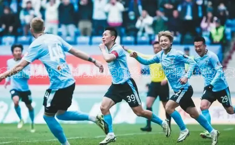 荣耀时刻：运动赛事定制奖状的完美设计方案