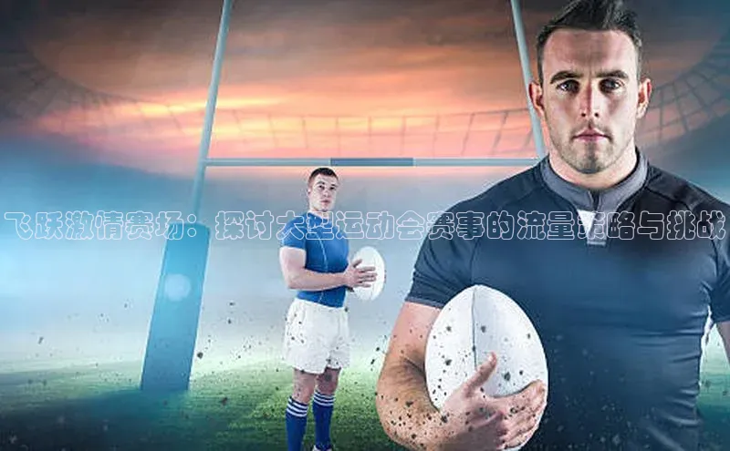 门徒娱乐在线登录